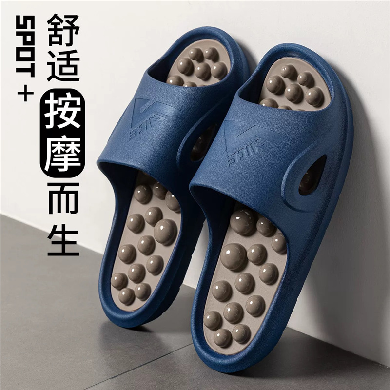 Foot Bath Massager - รองเท้าแตะนวดแบบญี่ปุ่นสำหรับใช้ในบ้าน สวมใส่ได้ทุกฤดู เหมาะสำหรับผู้ชาย ใช้ในห้องน้ำ กันลื่น นวดผ่อนคลายเท้า