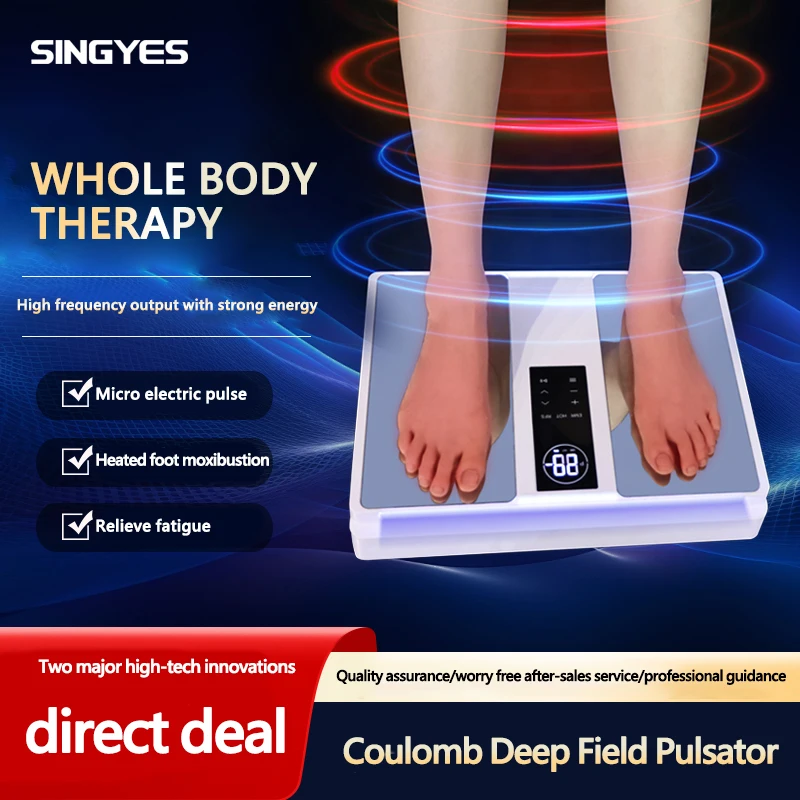 Ems Foot Massager - เครื่องบำบัดชีวภาพ EMS รุ่นใหม่ล่าสุด เทอราเฮิร์ตซ์ สำหรับดูแลร่างกาย บรรเทาอาการปวด