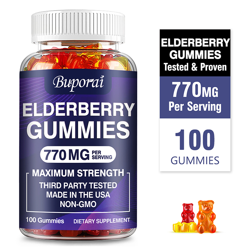 Health Wellness Gummies - เยลลี่เอลเดอร์เบอร์รี่ - ผิวเรียบเนียน ช่วยเพิ่มกิจกรรมของเซลล์และความยืดหยุ่น ส่งเสริมภูมิคุ้มกันและสุขภาพที่ดีโดยรวม