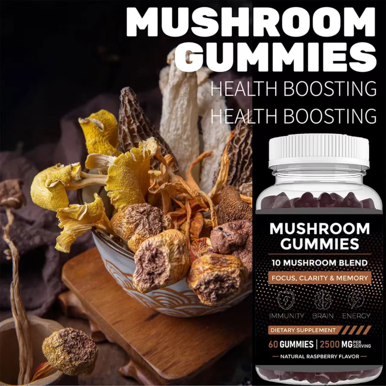 Health Wellness Gummies - เยลลี่เห็ดเสริมสร้างภูมิคุ้มกัน บำรุงสมอง และส่งเสริมสุขภาพทั่วไป