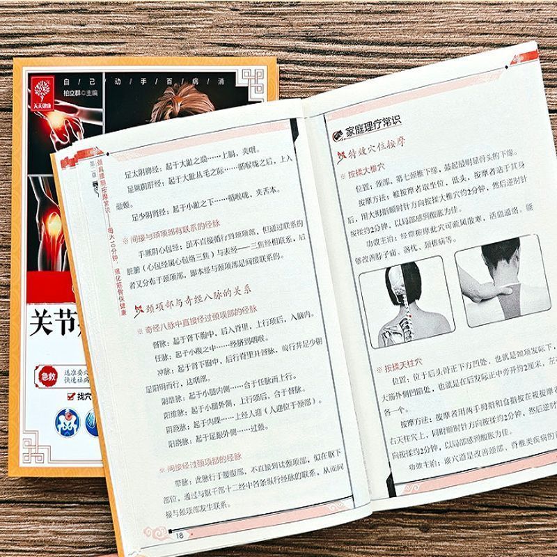 การรักษาแบบเร่งด่วน 10 นาที กา - Health & Wellness Japan บทวิจารณ์และราคา