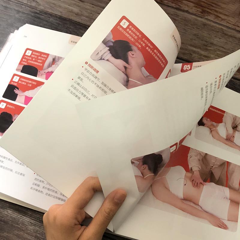 การเรียนรู้แบบศูนย์ศูนย์ หนังส - Health & Wellness Japan บทวิจารณ์และราคา