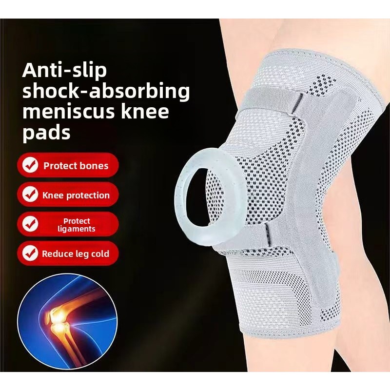 ปลอกรัดเข่า ป้องกันสะบ้าหัวเข่ - Compression Knee Sleeve บทวิจารณ์และราคา