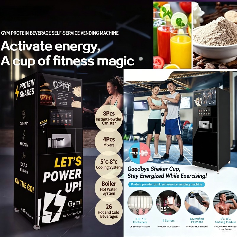 เครื่องจ่ายโปรตีนเชคแบบอัตโนมั - Health Wellness Club บทวิจารณ์และราคา