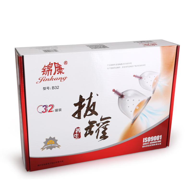 ชุดถ้วยนวดสุญญากาศ 32 ชิ้น ชุด - Cupping Therapy Set บทวิจารณ์และราคา