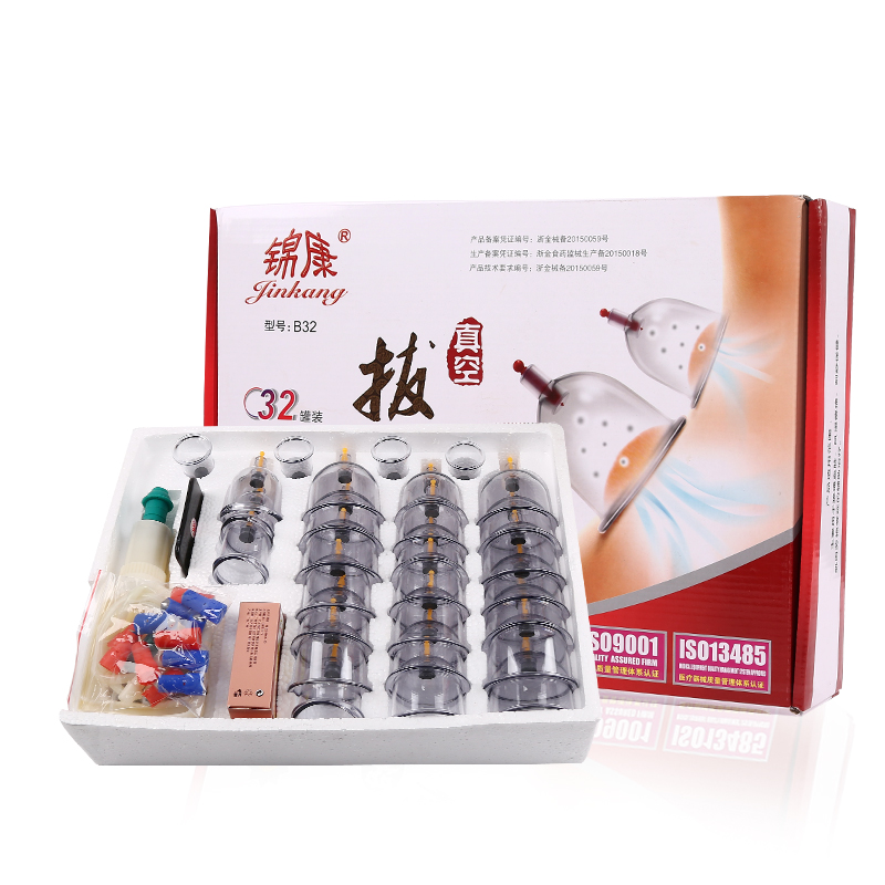 ชุดถ้วยนวดสุญญากาศ 32 ชิ้น ชุด - Cupping Therapy Set บทวิจารณ์และราคา