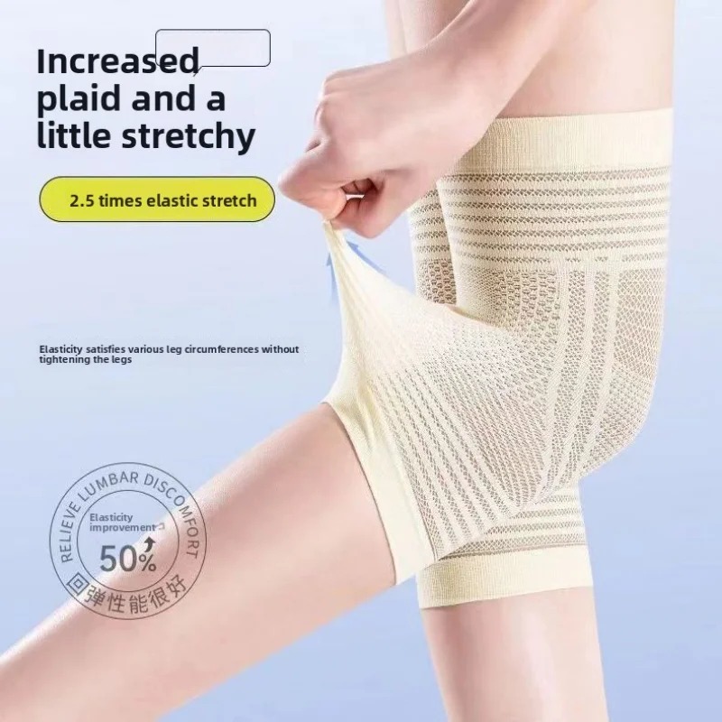 ปลอกรัดเข่าแบบบาง ระบายอากาศได - Compression Knee Sleeve บทวิจารณ์และราคา