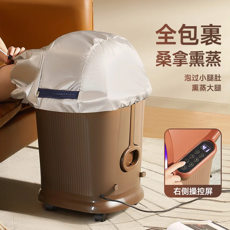 อ่างแช่เท้าแบบอุ่นในบ้าน อัตโน - Foot Bath Massager บทวิจารณ์และราคา