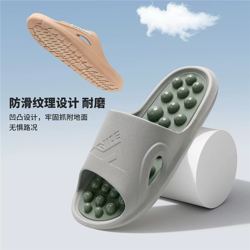 รองเท้าแตะนวดแบบญี่ปุ่นสำหรับใ - Foot Bath Massager บทวิจารณ์และราคา