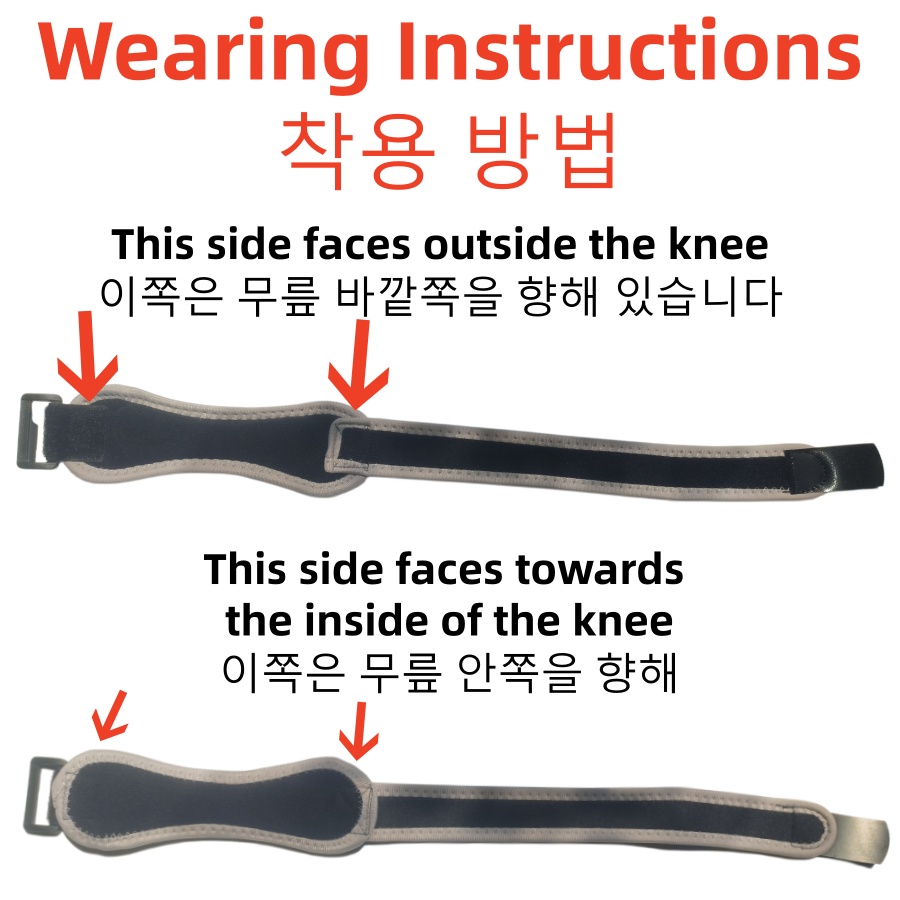 สายรัดพยุงเข่าแบบปรับได้ 1 ชิ้ - Compression Knee Sleeve บทวิจารณ์และราคา