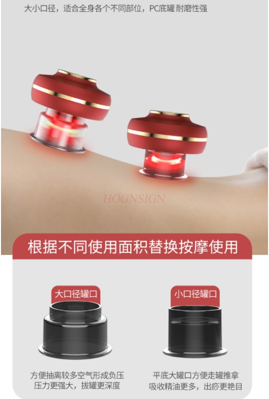 12 in 1 สมาร์ท Cupping Therapy - Cupping Therapy Set บทวิจารณ์และราคา