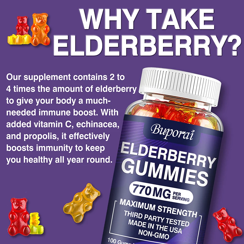 เยลลี่เอลเดอร์เบอร์รี่ - ผิวเร - Health Wellness Gummies บทวิจารณ์และราคา