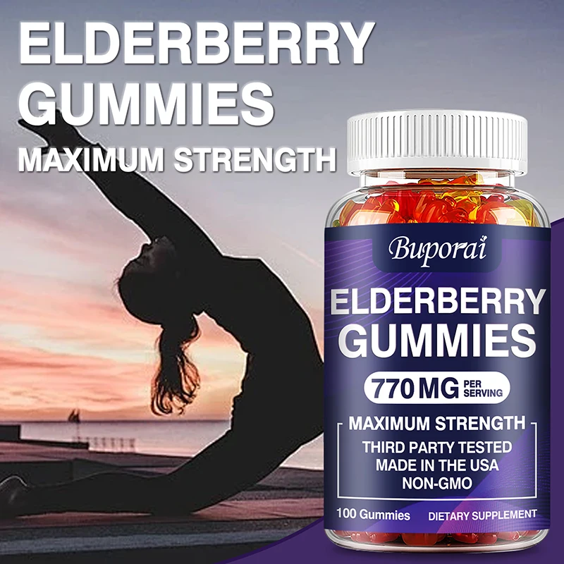 เยลลี่เอลเดอร์เบอร์รี่ - ผิวเร - Health Wellness Gummies บทวิจารณ์และราคา