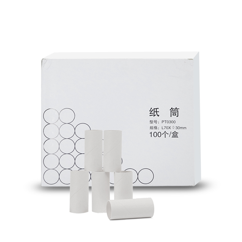 1กล่องกระดาษแบบใช้แล้วทิ้งชิ้น - Health Wellness Gadgets บทวิจารณ์และราคา