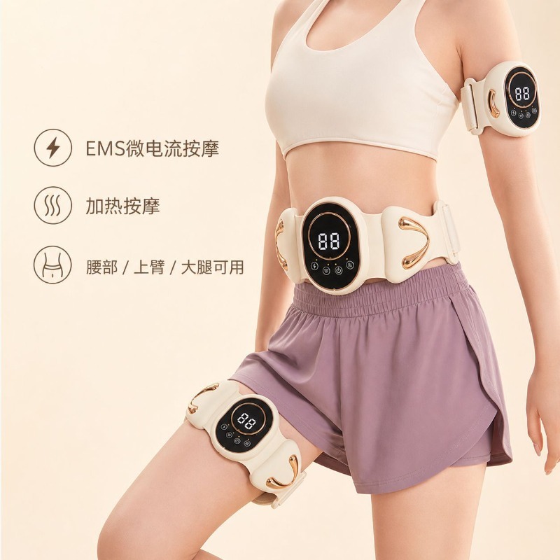 เข็มขัดนวดด้วยคลื่น EMS พร้อมร - Ems Foot Massager บทวิจารณ์และราคา