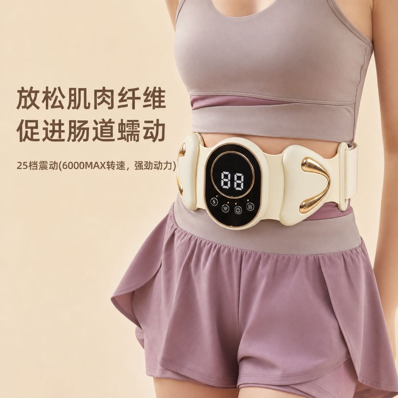 เข็มขัดนวดด้วยคลื่น EMS พร้อมร - Ems Foot Massager บทวิจารณ์และราคา