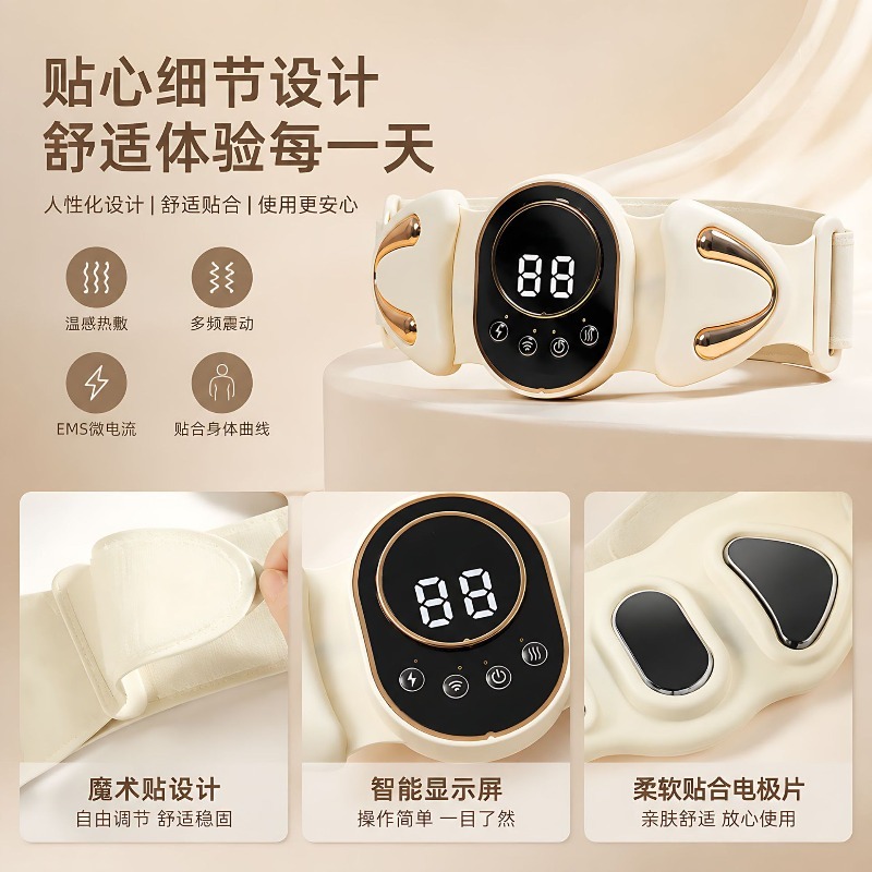 เข็มขัดนวดด้วยคลื่น EMS พร้อมร - Ems Foot Massager บทวิจารณ์และราคา